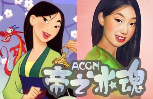 当迪士尼公主变成真人画风，你还喜欢她们吗？
