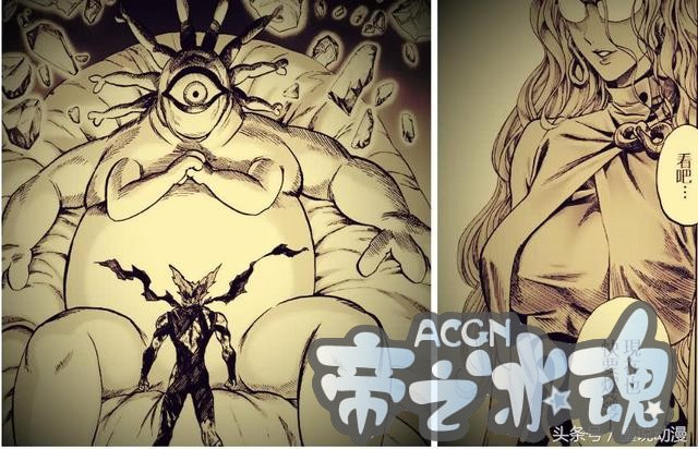 一拳超人：盘点4个超能力者，龙卷真的不如加鲁刚西普吗？