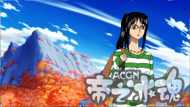 海贼王五大“女神”相亲会，三人要求极高，最后两人根本没人敢去