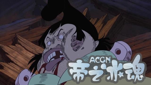 海贼王五大“女神”相亲会，三人要求极高，最后两人根本没人敢去