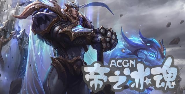 英雄联盟：盖伦原型出自动漫届史上最惨男主，结局都是死的很惨