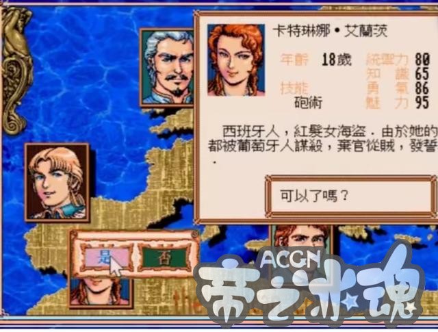 英雄联盟：盖伦原型出自动漫届史上最惨男主，结局都是死的很惨