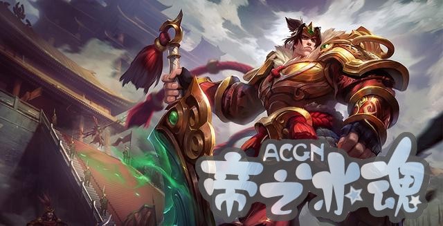 英雄联盟：盖伦原型出自动漫届史上最惨男主，结局都是死的很惨