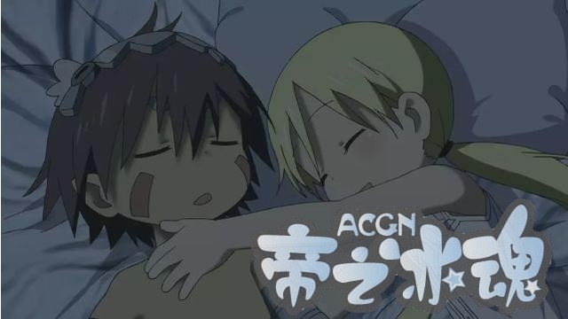那些B站上没有的好看番剧，看过的早已不是新人小白