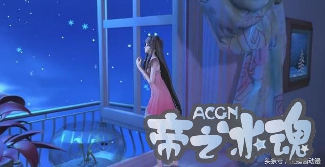 6季抢鲜：金王子爱的不是灵公主，囚禁她，只是为了救这个女孩