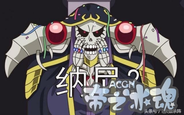 别人穿越开后宫，他穿越后喜当爹，这个动漫男主有点皮！