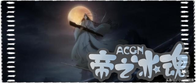 四天两个亿，《魔道祖师》动漫为何如此火爆