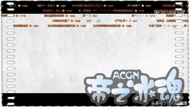 四天两个亿，《魔道祖师》动漫为何如此火爆