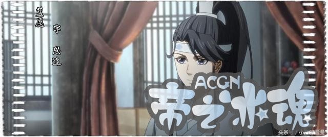 四天两个亿，《魔道祖师》动漫为何如此火爆