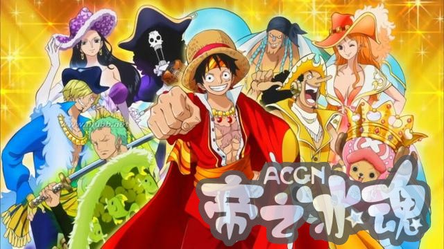 青春回忆，盘点那些陪我们一起走过的日漫