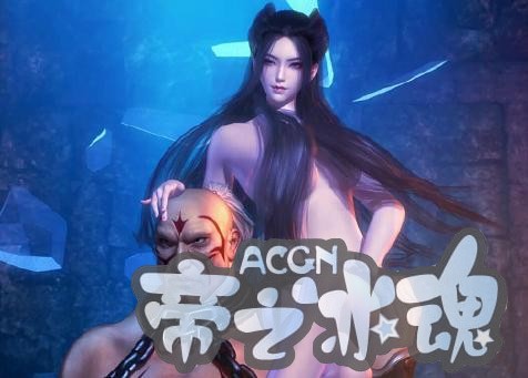 天行九歌：焰灵姬捉摸三个文弱书生，一个太老被烧，一个成了宰相
