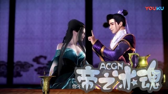 天行九歌：焰灵姬捉摸三个文弱书生，一个太老被烧，一个成了宰相