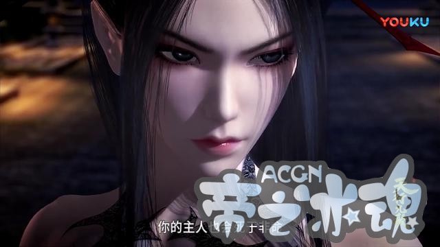 天行九歌：焰灵姬捉摸三个文弱书生，一个太老被烧，一个成了宰相