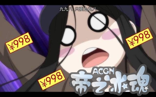 一人之下之浅析：天师度，无根生和三十六贼，八绝技