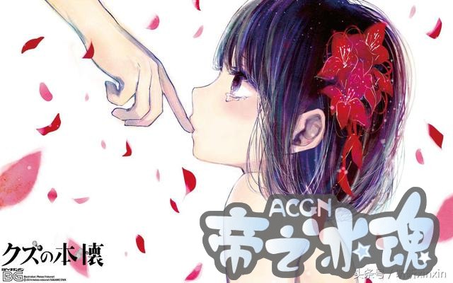 盘点动漫中被路人拿一血的女主，桂言叶和花火齐齐上榜！