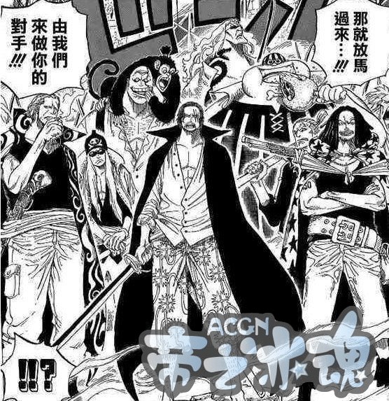 海贼王和之国篇章中艾斯将会出现，尾田又皮了，网友：灵魂艾斯？
