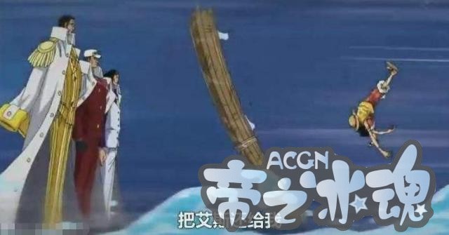 海贼王和之国篇章中艾斯将会出现，尾田又皮了，网友：灵魂艾斯？