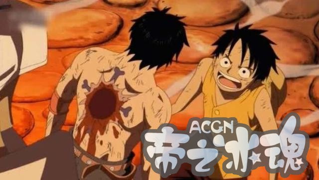 海贼王和之国篇章中艾斯将会出现，尾田又皮了，网友：灵魂艾斯？