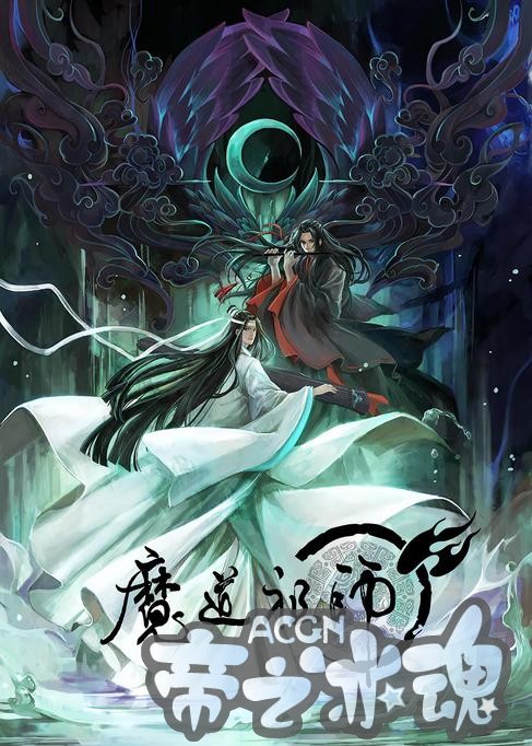 豆瓣8.8分！国产动漫又出良心制作，唯美中国风只等你入坑！
