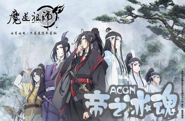 豆瓣8.8分！国产动漫又出良心制作，唯美中国风只等你入坑！