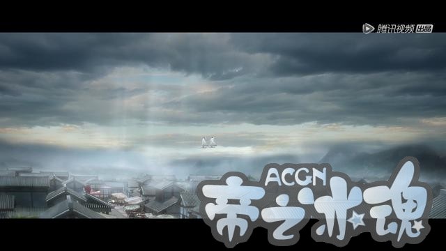 豆瓣8.8分！国产动漫又出良心制作，唯美中国风只等你入坑！