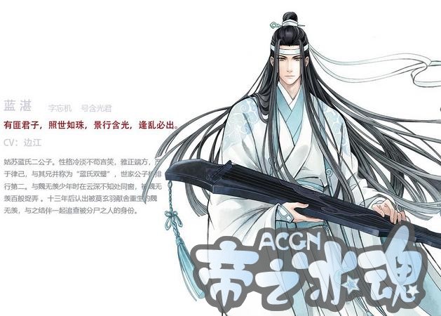 豆瓣8.8分！国产动漫又出良心制作，唯美中国风只等你入坑！
