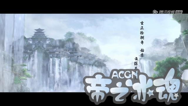 豆瓣8.8分！国产动漫又出良心制作，唯美中国风只等你入坑！