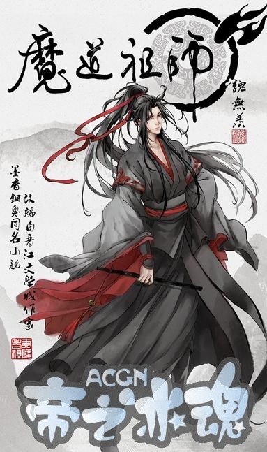 豆瓣8.8分！国产动漫又出良心制作，唯美中国风只等你入坑！