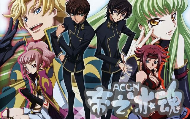 类型最全的动漫——《Code Geass 反叛的鲁鲁修》