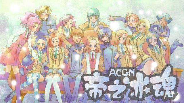 类型最全的动漫——《Code Geass 反叛的鲁鲁修》