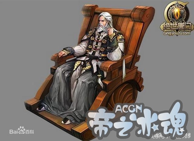 斗罗大陆：绝世唐门个人战斗力排行榜top10，快来看看都有谁？