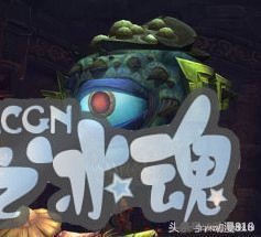 斗罗大陆：绝世唐门个人战斗力排行榜top10，快来看看都有谁？