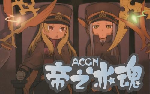 治愈动漫中也有伤心故事，比如这部动画的第一段故事