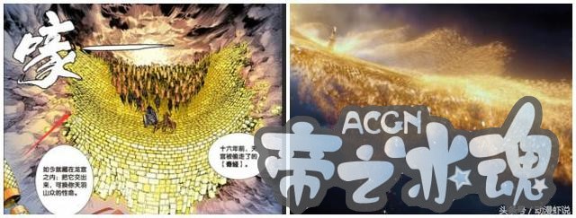 西行纪：讲述不一样的西游记，也许这才是真正的西天取经！