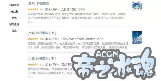 还有7天！全国都将被兰溪刷屏！这次，“小上海”要全国出名了