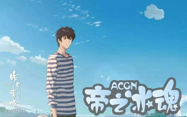 还有7天！全国都将被兰溪刷屏！这次，“小上海”要全国出名了