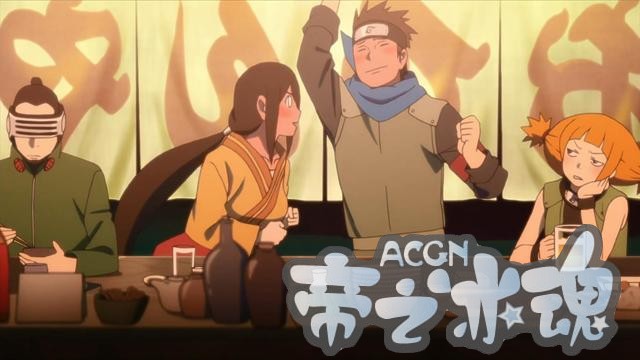 博人传：木叶丸和花火，卡卡西和静音，纲手和大蛇丸，你同意吗？
