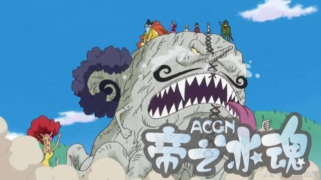 海贼王，这八个王者你知道吗？遇见草帽海贼团，他成了最惨的大王