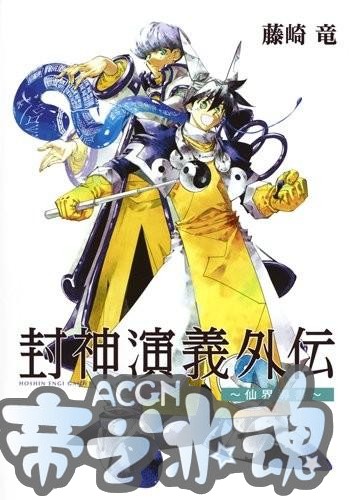 看番吧！每日动漫新闻，一文阅遍今日二次元 18年7月21日