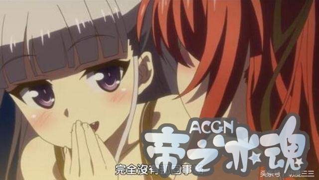 6部只敢一个人看后宫动漫，太“热血”怕影响别人