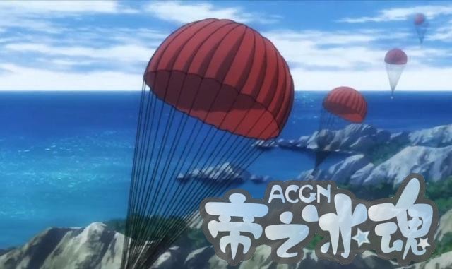 趣动漫：超经典的一部“吃鸡”动漫，原来游戏都是“抄袭”它的呀