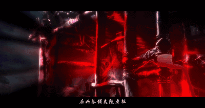 耽美网文改编动漫评分8.9，画风精良，可惜广告植入太生硬！