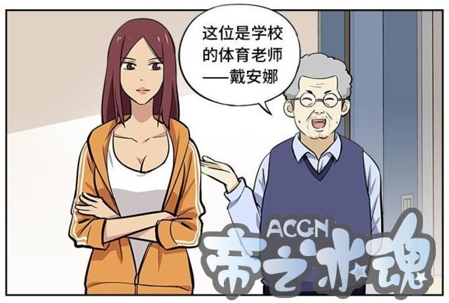 国产动漫的崛起之路