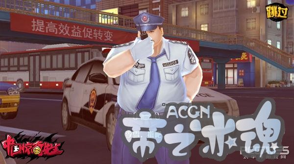 国产动漫的崛起之路