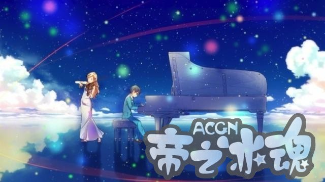 你记得哪些动漫里有过这个场景吗？许多动漫都在这个地方取过景！