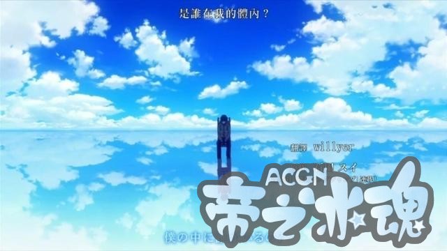 你记得哪些动漫里有过这个场景吗？许多动漫都在这个地方取过景！