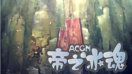 镇魂街：动漫中反映出的那些现实事件，人贩子是否罪大恶极