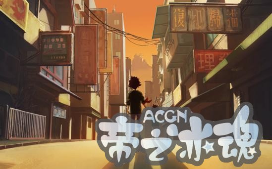镇魂街：动漫中反映出的那些现实事件，人贩子是否罪大恶极