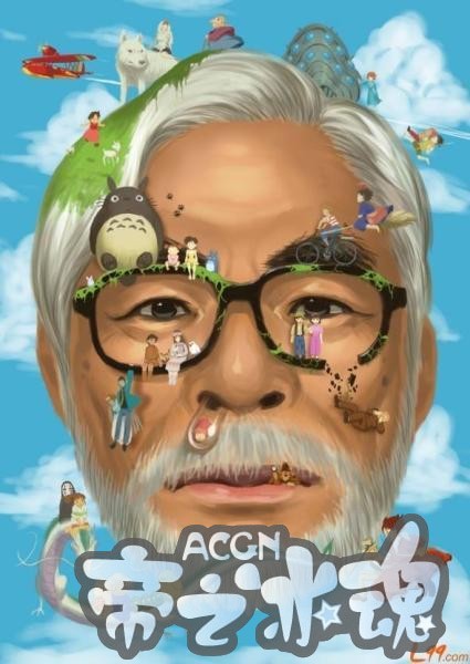 由宫崎骏亲自执导的14部动漫作品，你全都看过吗？