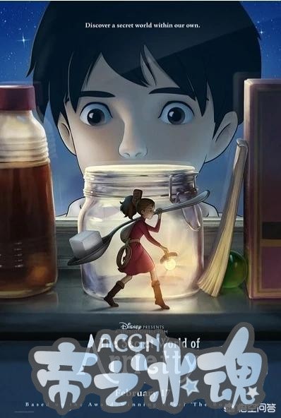 由宫崎骏亲自执导的14部动漫作品，你全都看过吗？